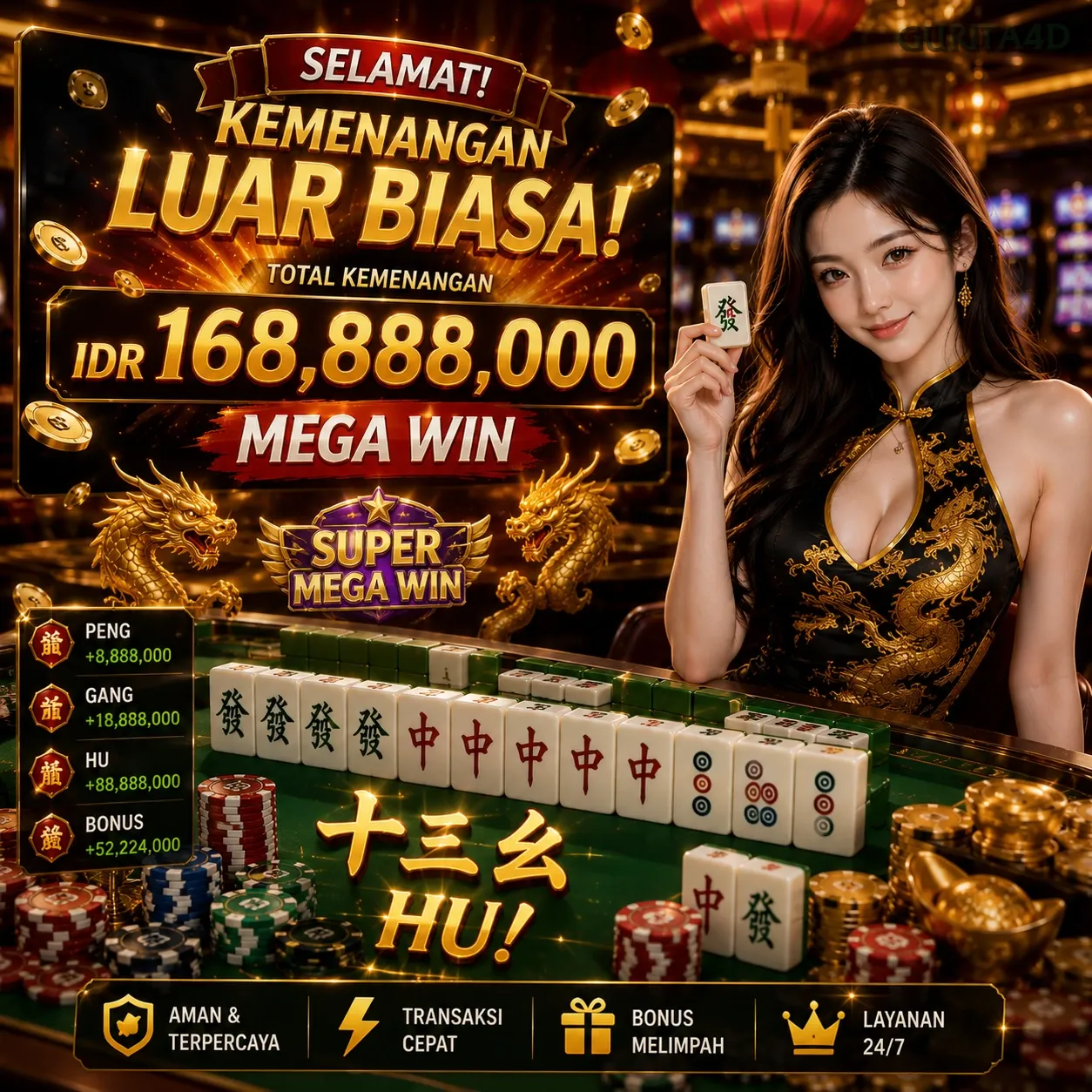 gurita4d